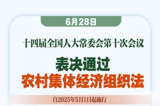 C罗社媒晒图：准备让明天比赛中的每一刻都有意义！加油！